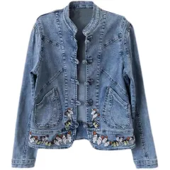 Women's Short Spring And Autumn Slim-fit Long Sleeve - Denim Blue - View 1