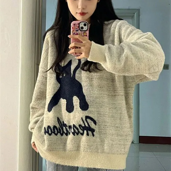 Women's Retro College Special interest Design Cat Pattern Knitwear Sweater Beige Apricot - Shop at LoveMi
