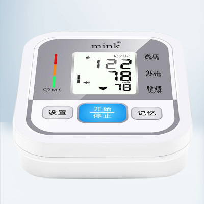 Medical-grade Blood Pressure Monitor For Precise Measurements