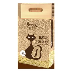 Xiaomi Hybrid Tofu Cat Litter Deodorant Dust-free Bentonite Ore - Yellow - View 1
