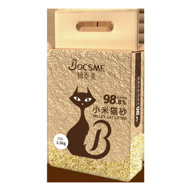 Xiaomi Hybrid Tofu Cat Litter Deodorant Dust free Bentonite Ore Yellow - Shop at LoveMi