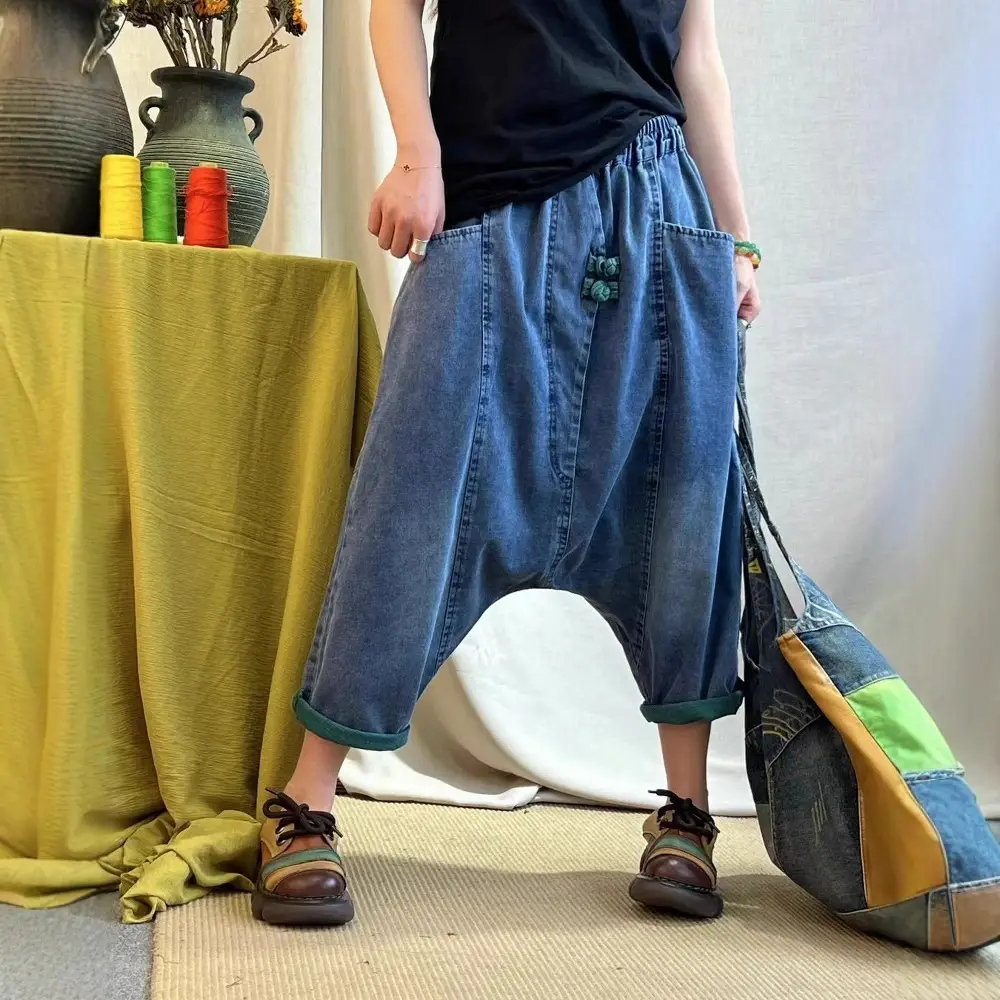Art Frog Button Loose Large Jeans