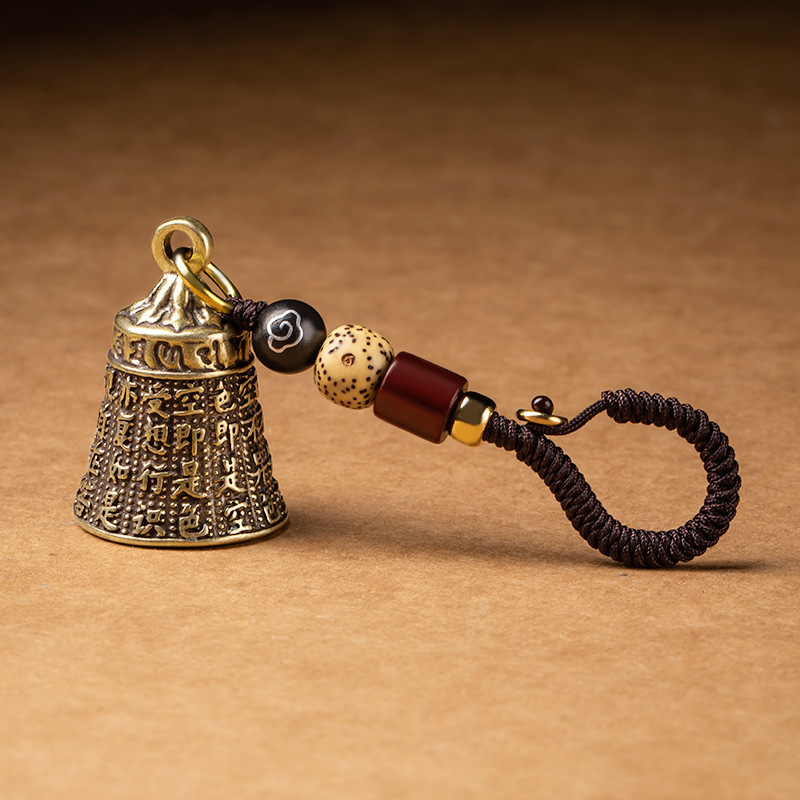 Brass heart sutra bell keychain pendant