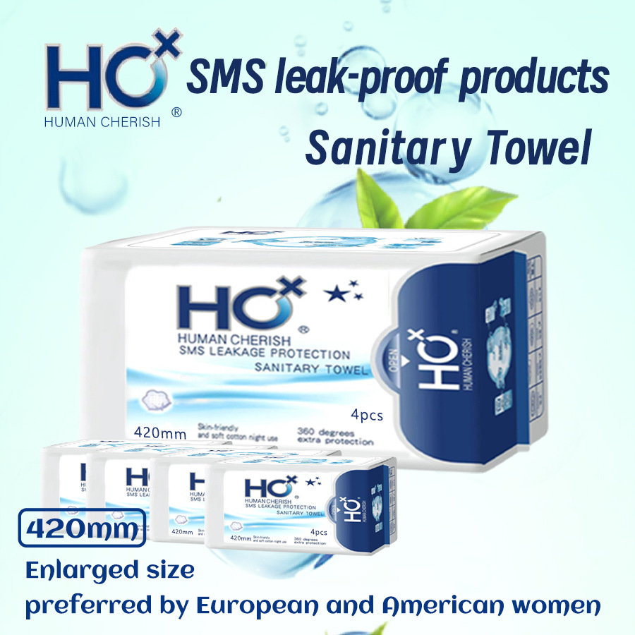Sanitary Napkins In English Packaging