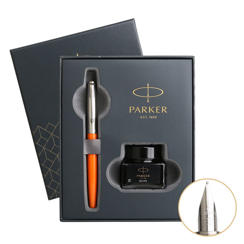 Orange Black Gift Box