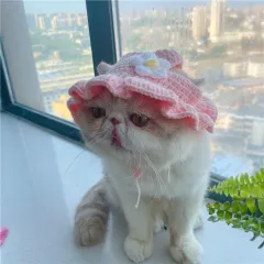 Pet Hood Cat Dog Knitted Hat Prop Headdress - Pink Floral - View 1