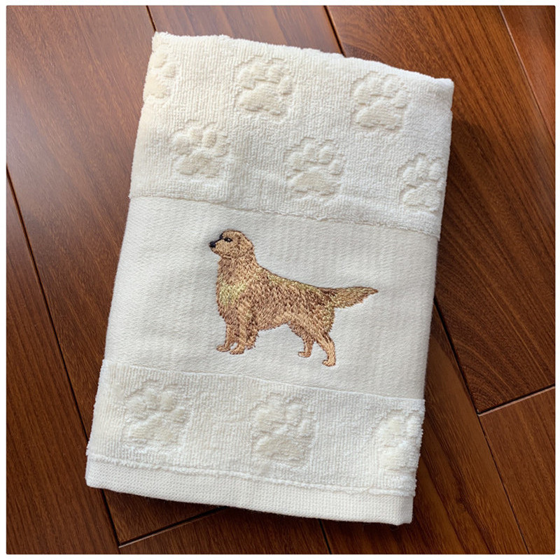 06 Cute Embroidered Towel