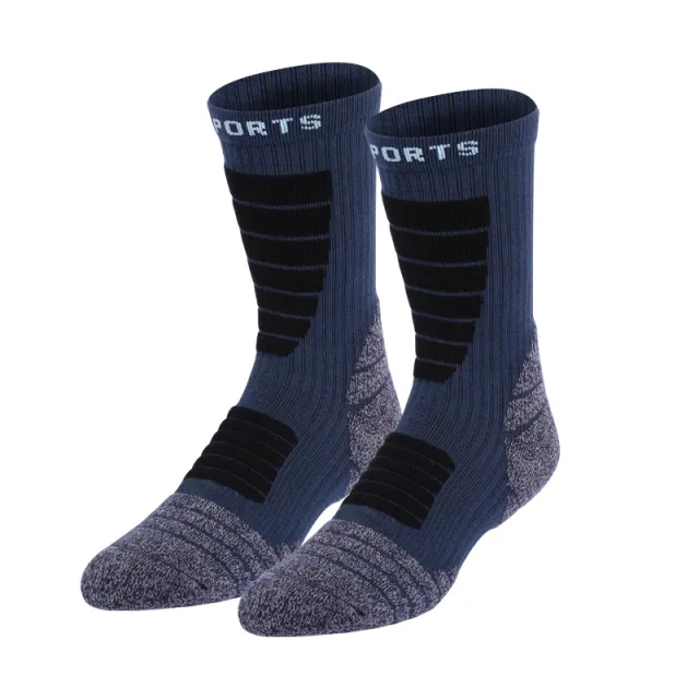 Men's And Women's Fashion Antibacterial Thickened Warm Wool Socks Blue - Shop at LoveMi