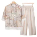 Apricot Beige Pants