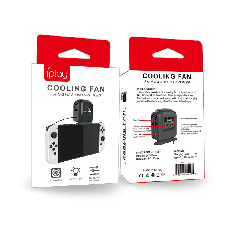 Host Fan Radiator Universal Cooling Fan