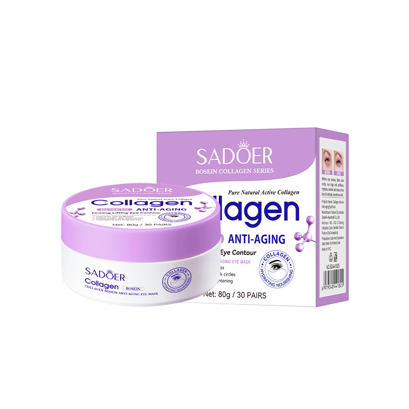 All-English Collagen Hyaluronic Acid Eye Mask 2