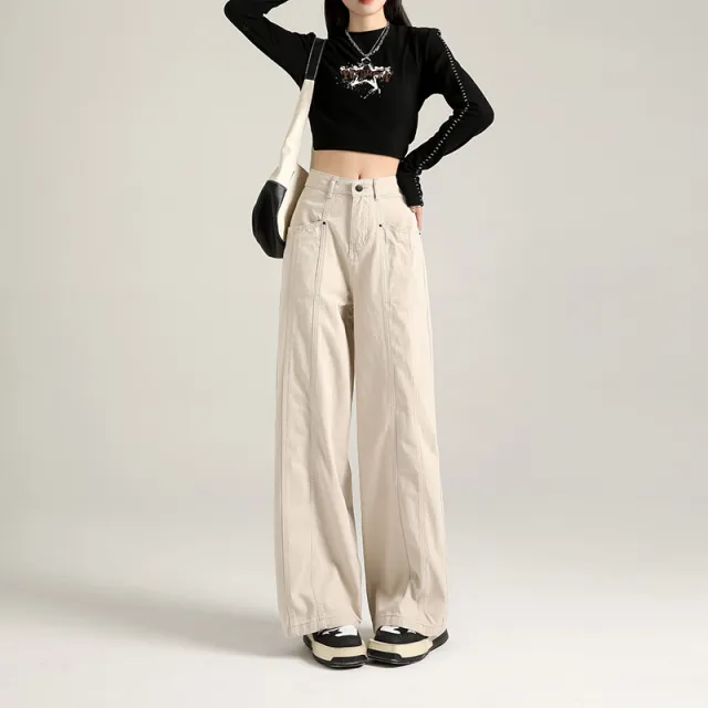 Personalized Street Style Loose Denim Trousers Beige - Shop at LoveMi