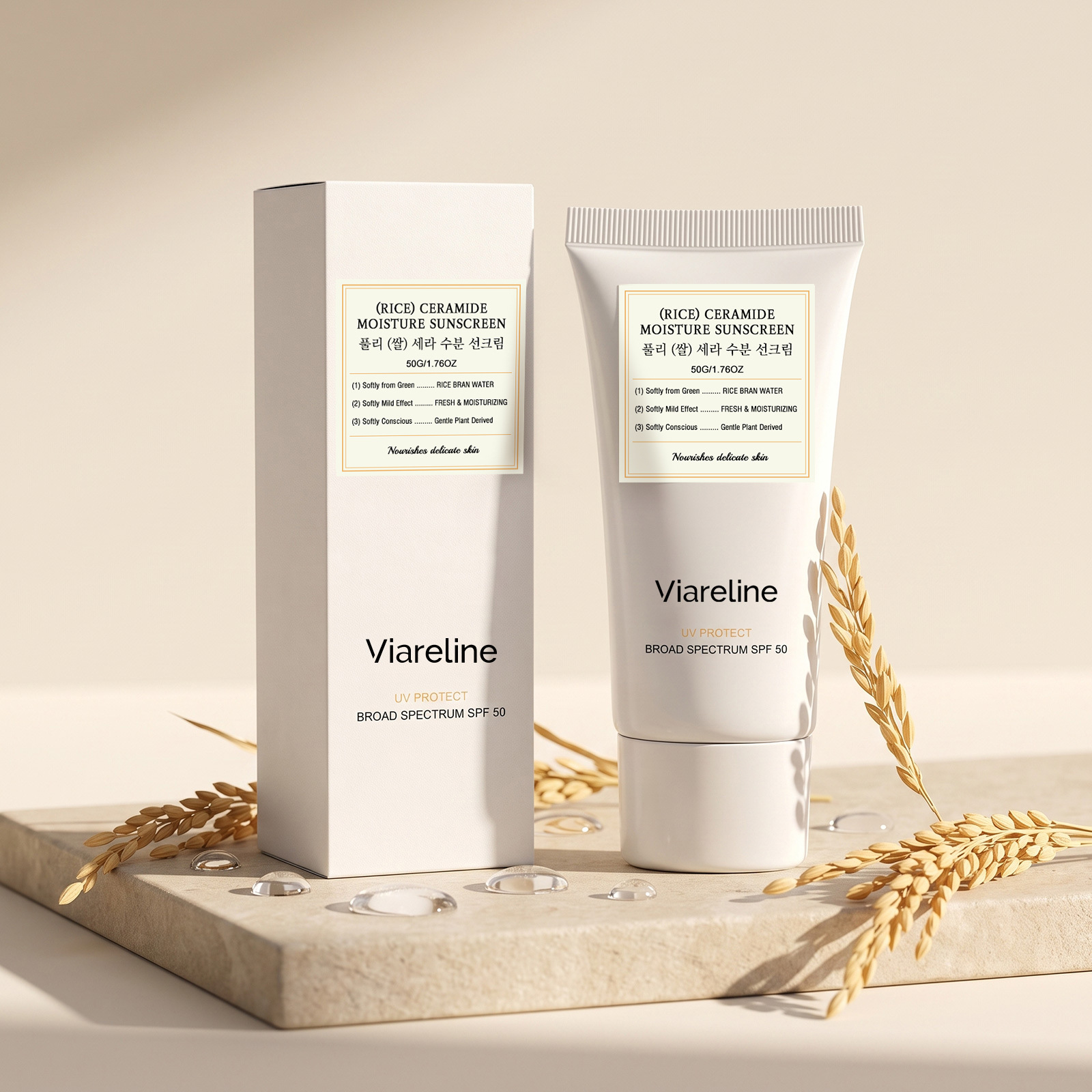 Rice Moisturizing Sunscreen Lotion