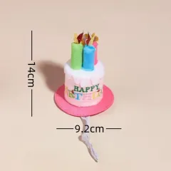 Creative Printing Dog Triangular Binder Birthday Saliva Towel Accessories - Pink Birthday Hat - View 1