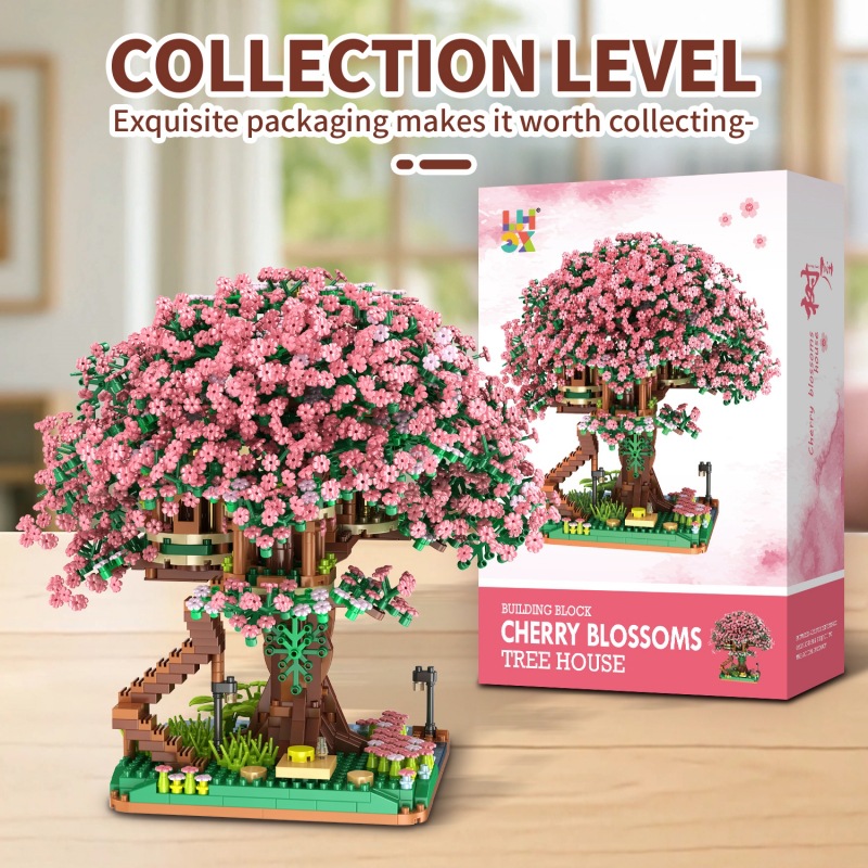 Creative Sakura Train Station Building Miniature Small-Particle Brick Assembly Toy