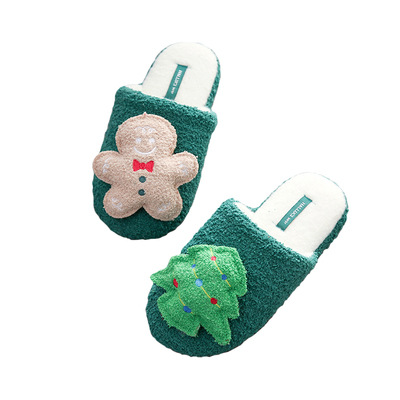 Green Biscuit Slippers