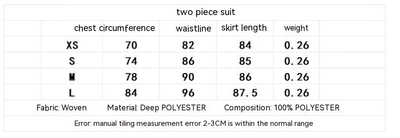 Elastic slim fit bra vest two-piece set