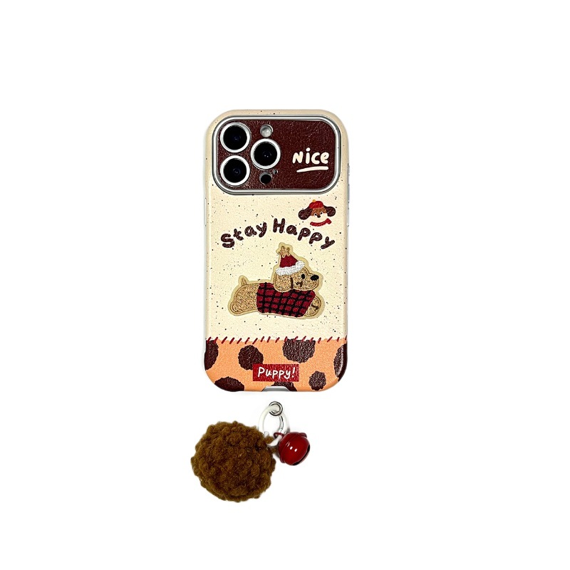 Drop-proof Phone Case With Leather-texture Embroidery Of A Dog