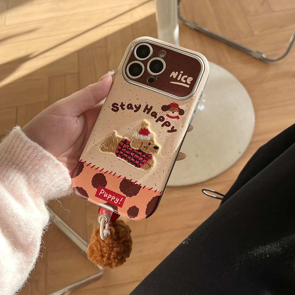 Drop-proof Phone Case With Leather-texture Embroidery Of A Dog