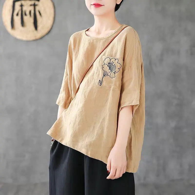 Women's Fashion Casual Embroidered Cotton And Linen T-shirt - Yellow