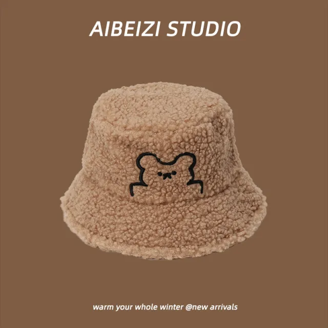 Winter Warm Broad brimmed Hat Lambswool Bucket Hat Embroidery Khaki - Shop at LoveMi
