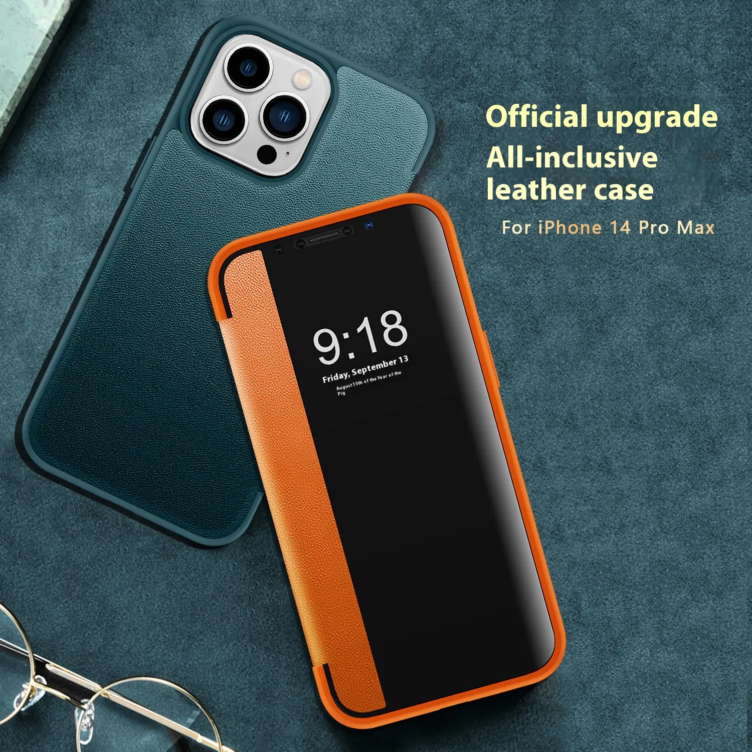 Plain Leather Business Flip Phone Case