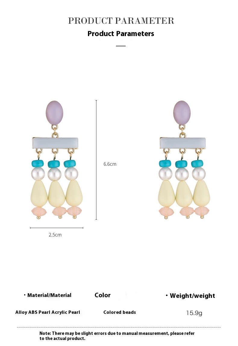 Resin Beaded Tassle Fashion Elegant Summer Macron Earrings