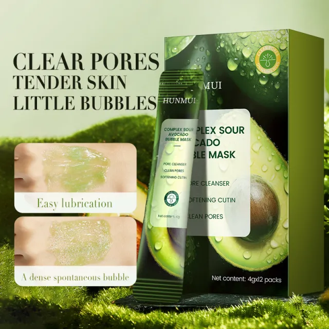 Compound Avocado Bubble Facial Mask 12 Pieces Box - Shop at LoveMi