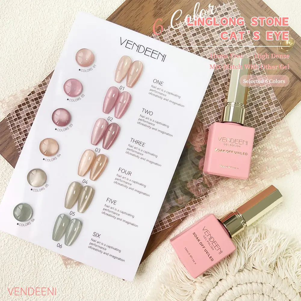 Linglong Stone Cat Eye 6 Colors UV Polish Boiled Water Small Set