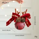 Red Antlers Bell