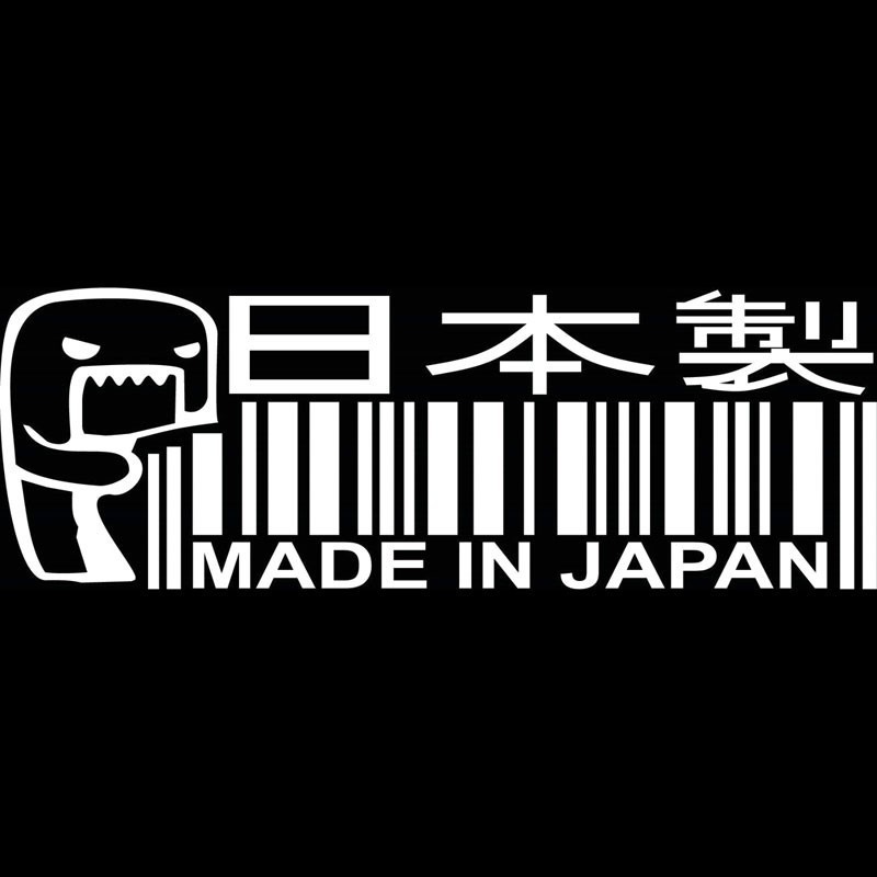 New Reflective Car Stickers QR Code