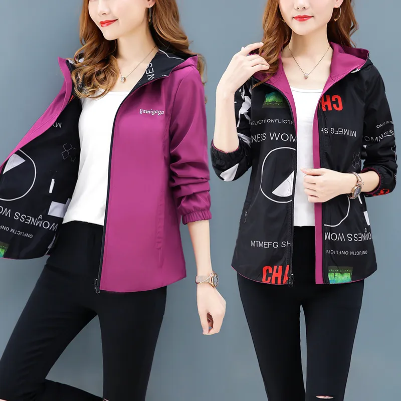 Spring Short Small Coat For Women Loose Jacket Women Casual All-matching Jacket Thin - 0928 Purple Color
