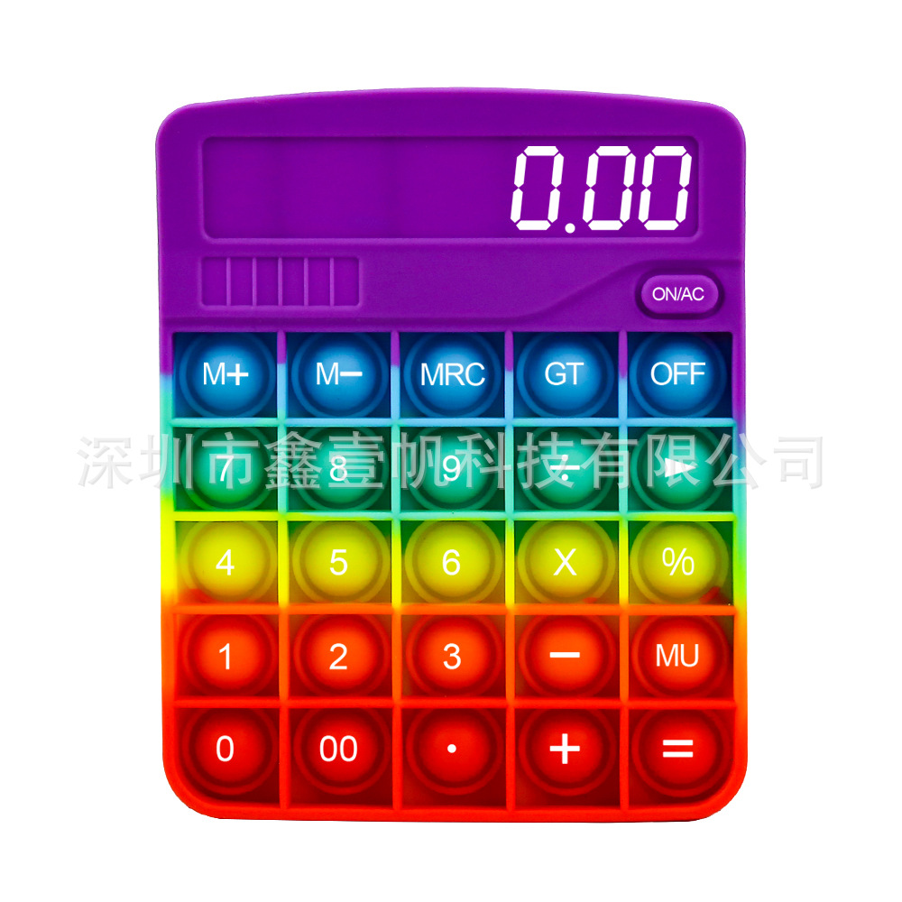 Calculator Rainbow Color