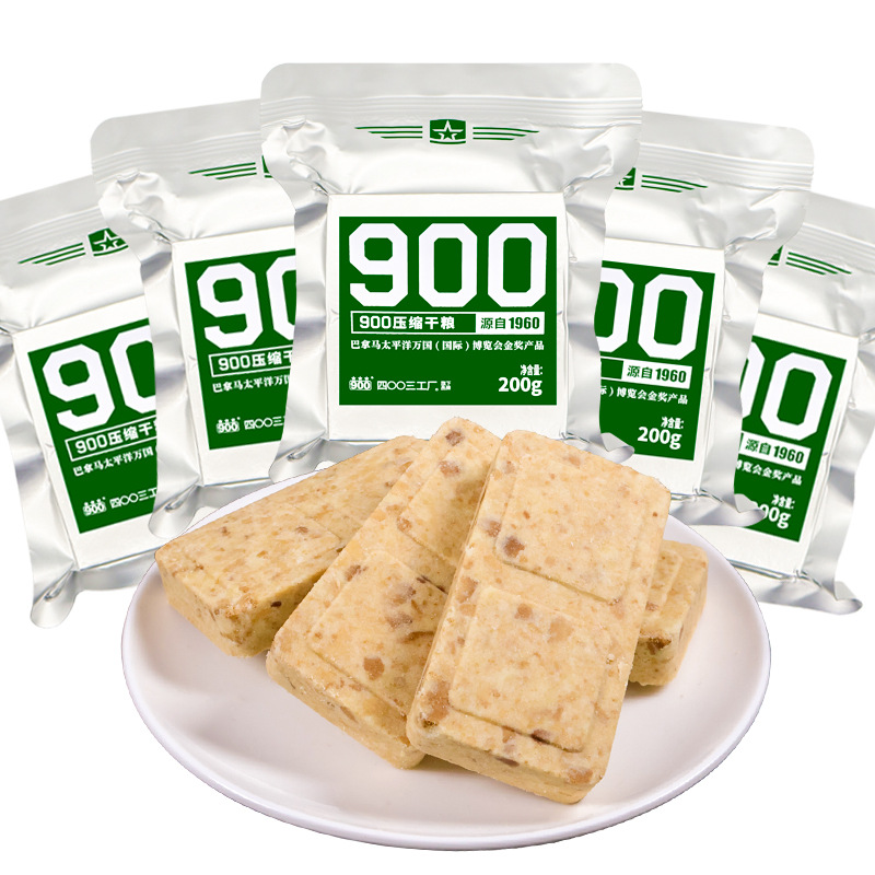 Emergency Food For Outdoor Camping And Carry-on Packing — foto 5