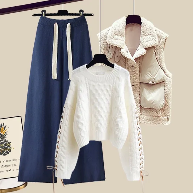 Women's Autumn And Winter Thickened Vest All matching Knitted Sweater Wide Leg Pants Three piece Suit Style12 - Shop at LoveMi