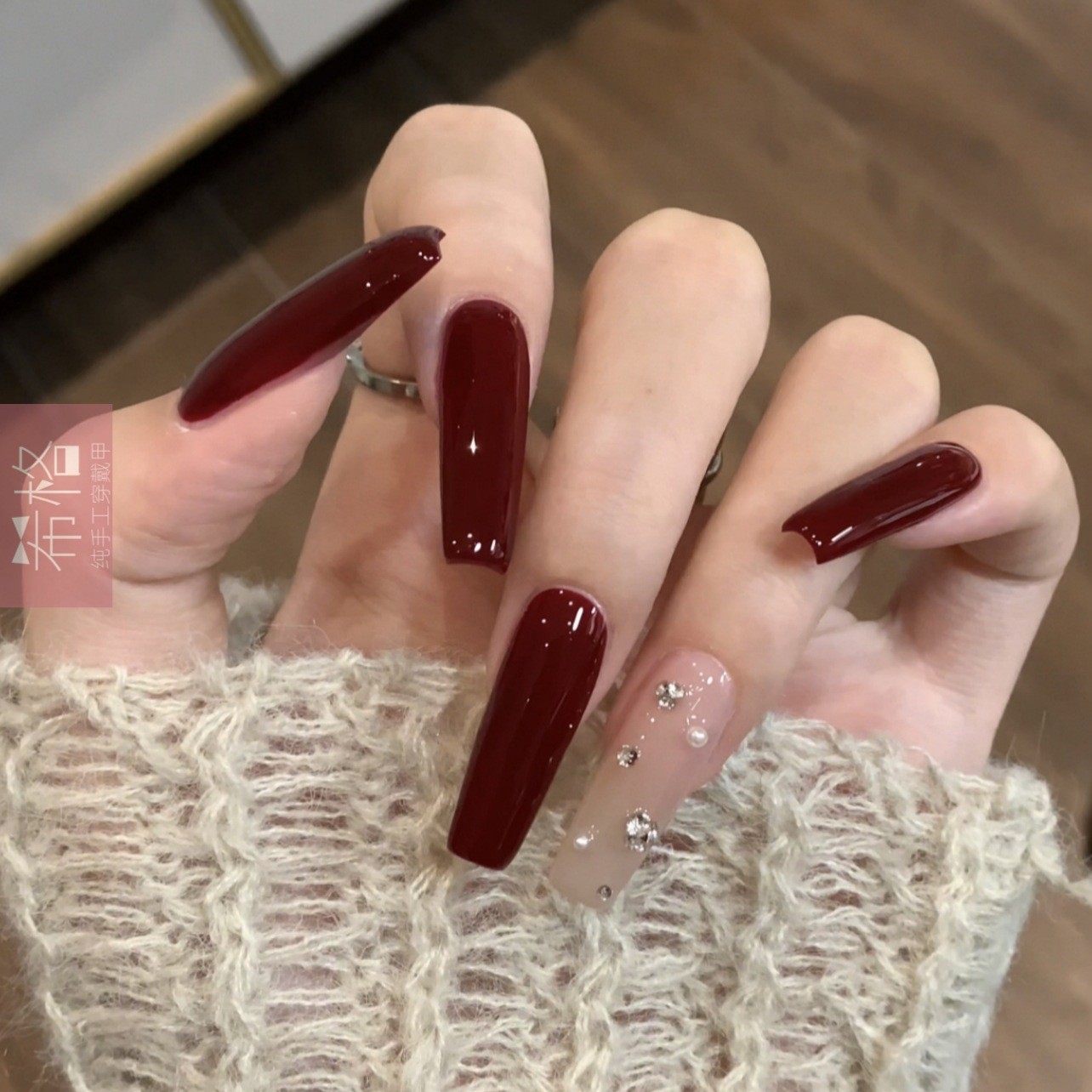 Ultra-Long Pure Wine Red Simple Handmade Wear Armor 6