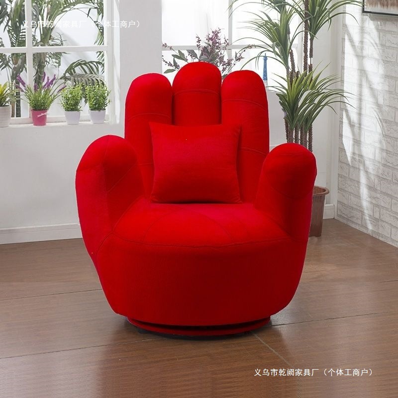 Living Room Balcony Five-finger Single-seat Sofa