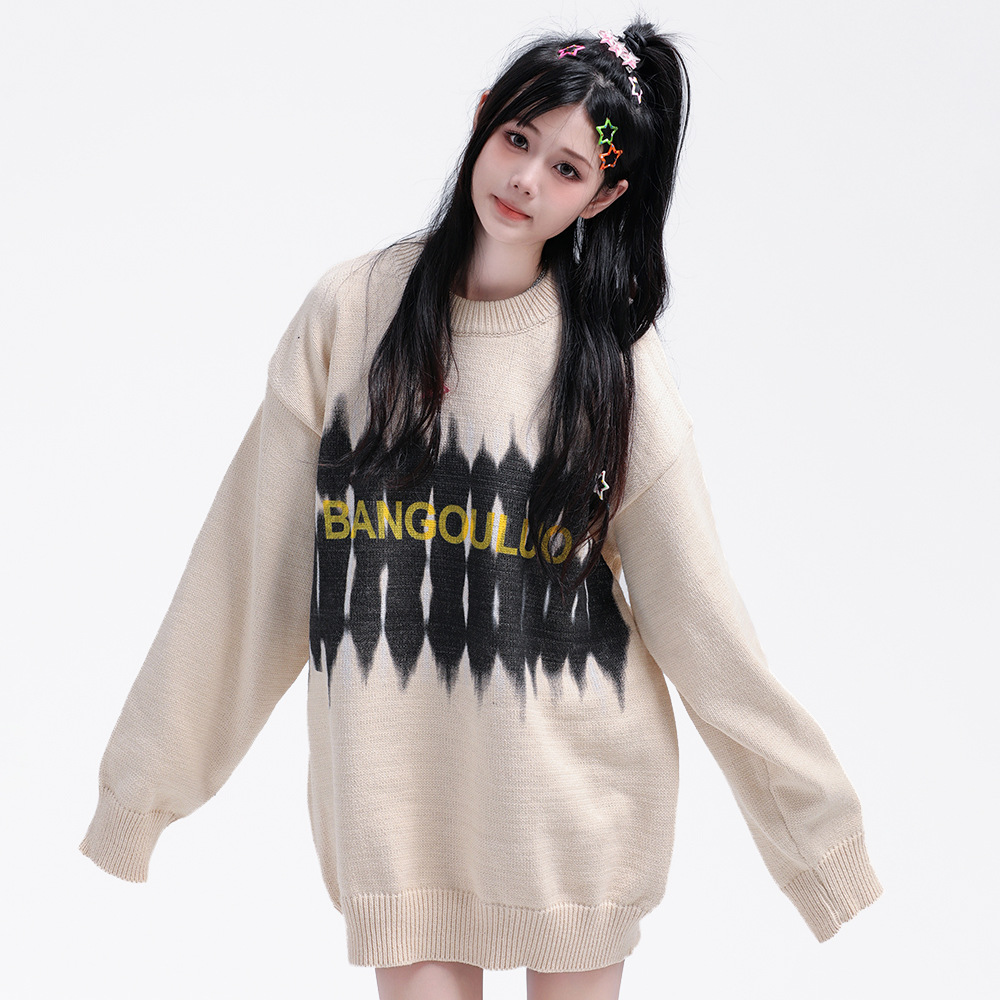 Abstract Printing Contrast Color Round Neck Sweater Loose
