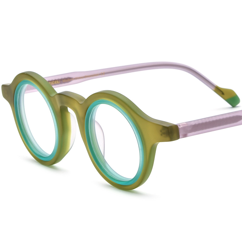 Frosted Glasses Frame For Men And Women