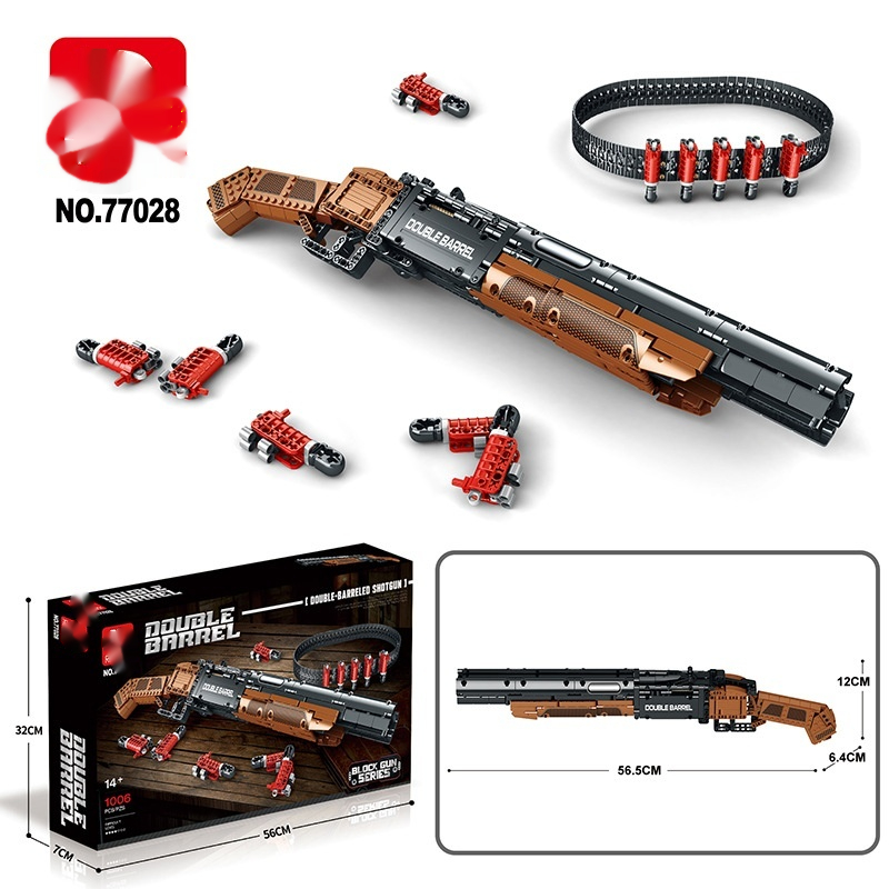 77028 Double Tube Shotgun