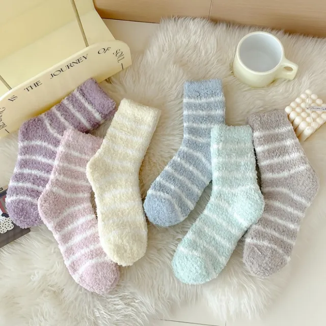 Women's Striped Socks Extra Thick No Hair Shedding Coral Fleece Socks 6Color Set - Shop at LoveMi