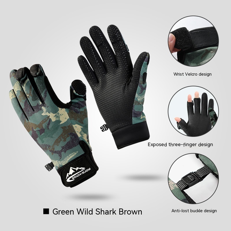 Green Wild Shark Trace DB68