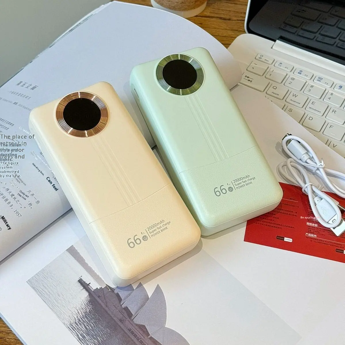 PD Fast Charge Power Bank 66W Super