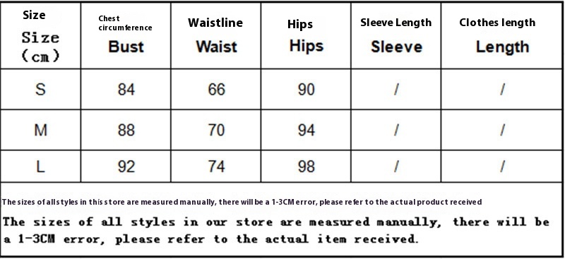Women's Summer Knitted Blouse Hollow Bikini Sunscreen Skirt Suit