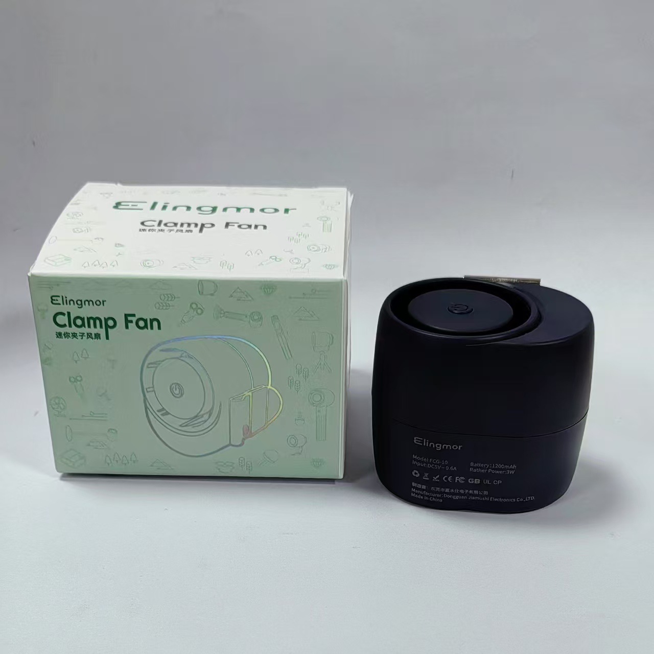https://cf.cjdropshipping.com/quick/product/0c5dcccc-b9f0-4eb2-b820-6a6bc4be8125.jpg