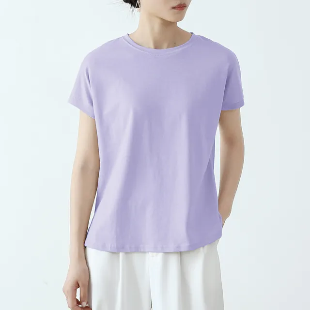 Women's Side Slit Curved Hem Bottoming Top Lavender - Shop at LoveMi