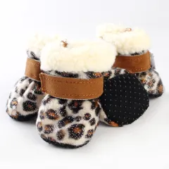 Fashion Simple Waterproof Warm Dog Shoes - Leopard Print - View 1