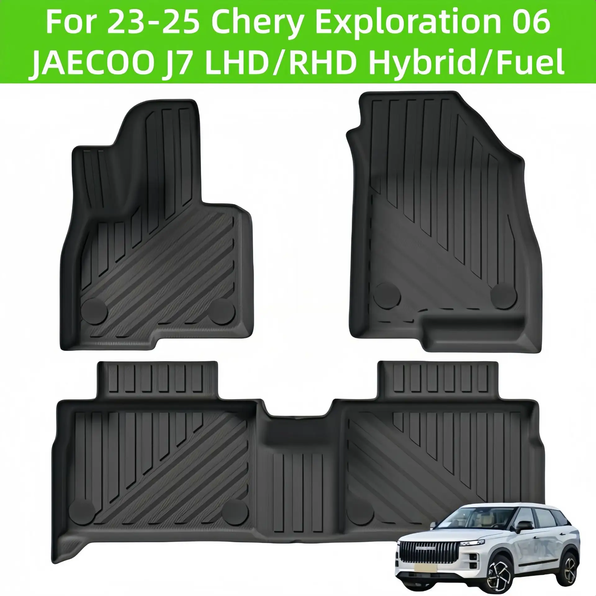 For 23-25 Chery Exploration 06 JAECOO J7