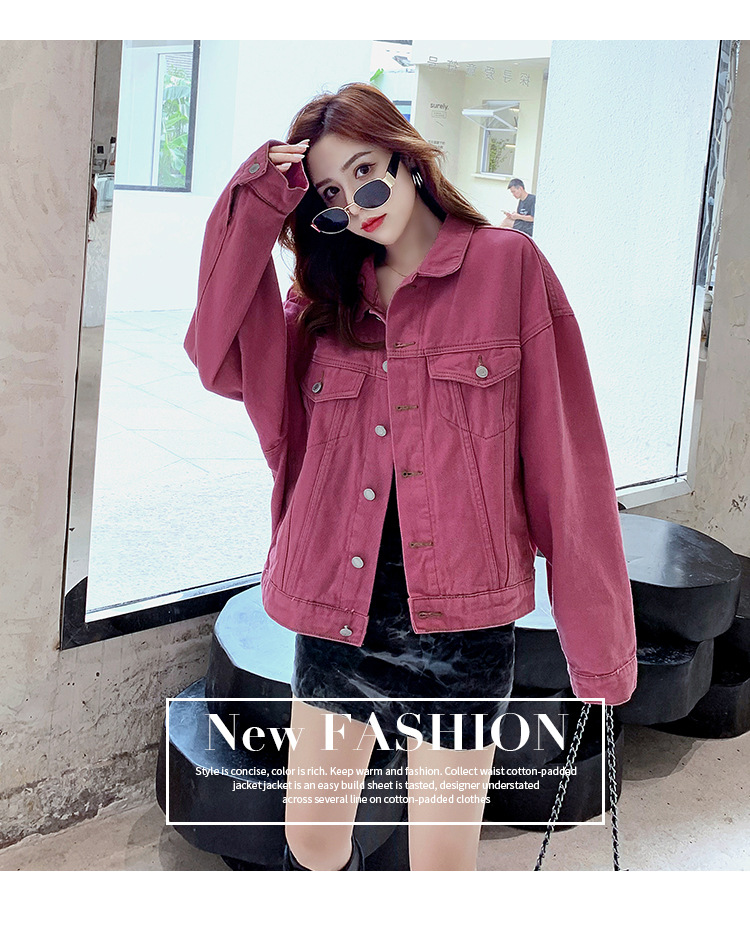 Title 8, Short pink denim jacket