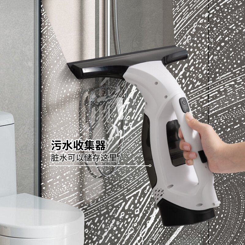 Rechargeable Automatic Portable Glass Cleaner Window-Cleaning Gadget